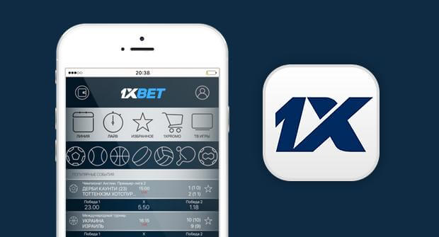 Зеркальные доменные имена 1xbet: альтернативные гиперссылки Зеркальные доменные имена 1xbet: альтернативные гиперссылки